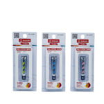 Rimei Nail Clipper 608F