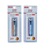 Rimei Nail Clipper A6528