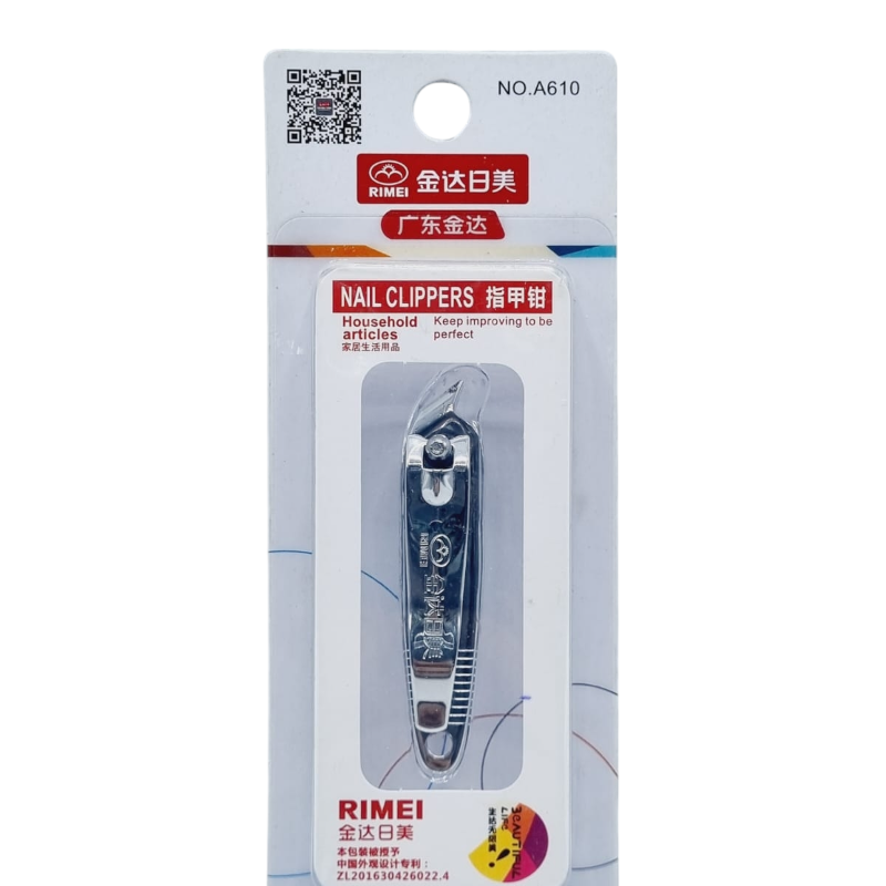 1 Rimei Nail Clipper A610 - Image 1