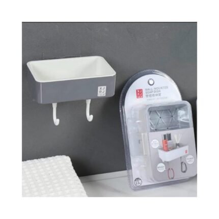 Bath Holder No. H-2-12