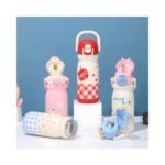 Insulated Bottle No. 2172