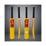 Cyma Fiber Bat No. 1