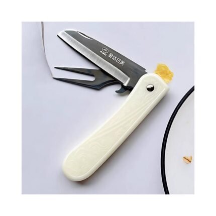 Rimei Kitchen Knife 5103
