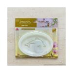 Soap Case No. 105-184