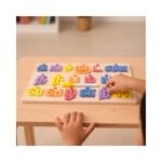 Tamil Puzzle Boards