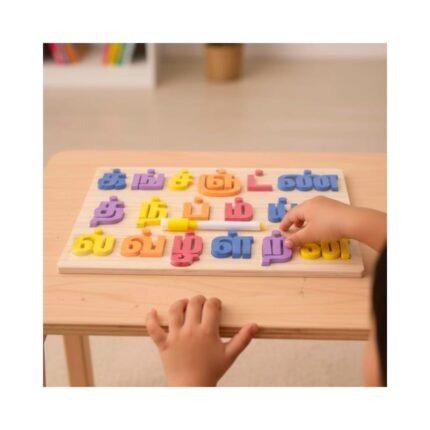 Tamil Puzzle Boards