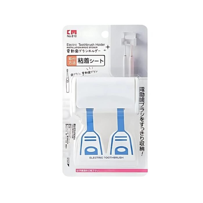 CM Tooth Brush Holder No. 18-9 - Image 3