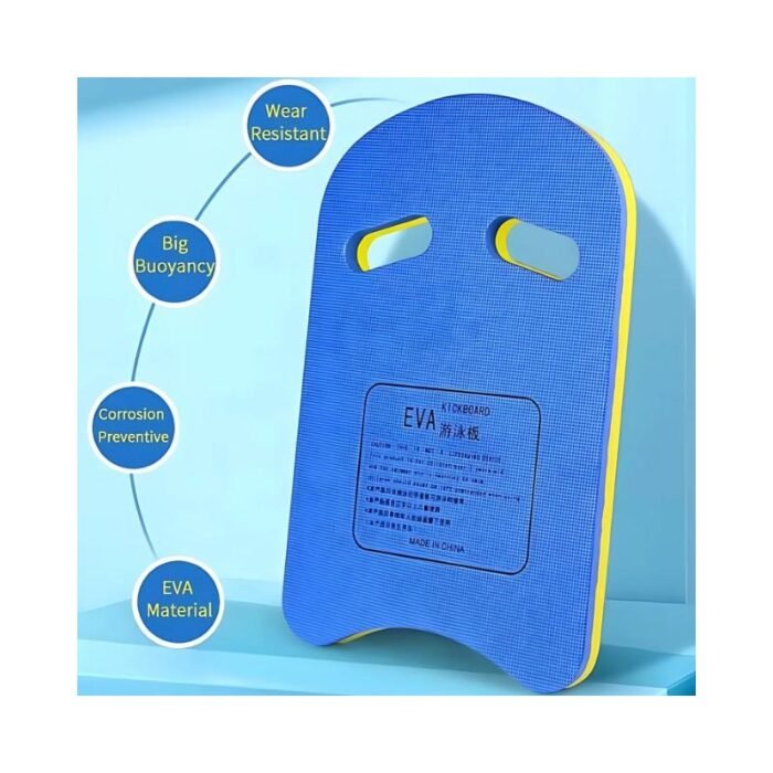 Kick Board No.1735 - Image 2