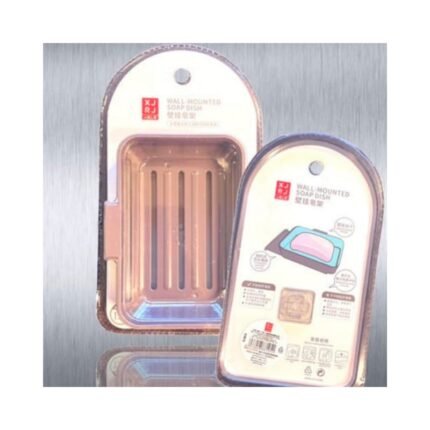Soap Case No. H-2-5
