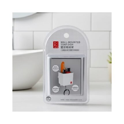 Bath Holder No. H-2-11