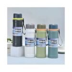 Insulated Bottle No. 079