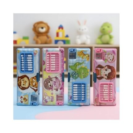 Pencil Box No. 5817
