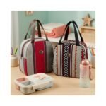 Cyma Pro Tiffin Bag CPTB-033