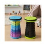 Folding Stool
