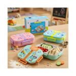 Lunch Box No. 7160