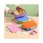 Lunch Box No. 2652
