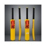 Cyma Fiber Bat No. 2