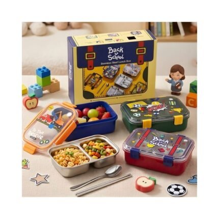 Lunch Box No. 7155