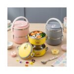 Lunch Box No. 2 Layer