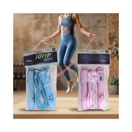 Cyma Jump-Rope No. 2281