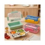 Lunch Box No. 762