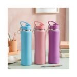 Insulated Bottle No. 1888 (750ml)
