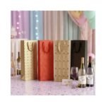 Gift Bag ( 12 Pcs Pack ) Mix Design