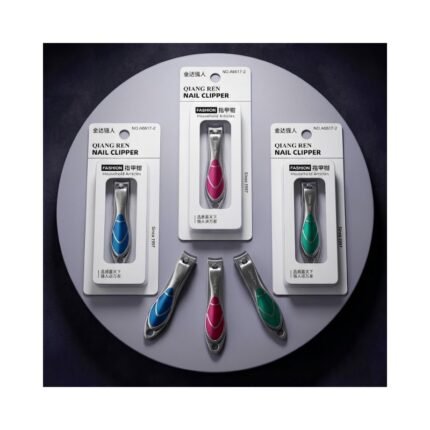 Nail Clipper No. 6617 (197)