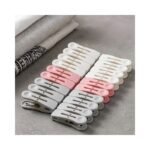 No. 125-041 (24 Pcs)