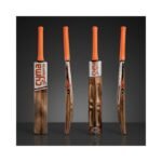 Cyma Pyrox Bat No. 7